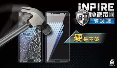 iNPIRE 硬派帝國 9H 極薄類玻璃 螢幕保護貼，SAMSUNG WATCH 5 PRO 45MM 智慧錶