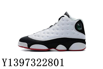 Air Jordan 13 Retro He Got Game 黑白 熊貓 防滑 籃球鞋 男女鞋 414571-104公司級
