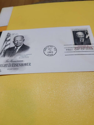 美國總統德懷特.艾森豪郵票首日封，直購100元