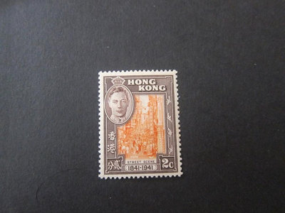 【雲品14】香港Hong Kong 1941 Sc 168 MNH 庫號#BP14 11629