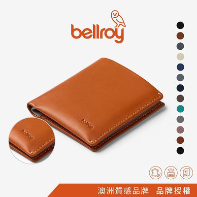 Bellroy｜Note Sleeve RFID 植鞣皮多功能短夾皮夾 原廠授權經銷 皮革包 男生皮夾 錢包招財