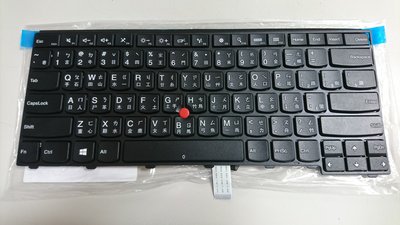 全新 LENOVO 聯想 鍵盤 E431 T431S T440 E440 L440 T450 L450 L460