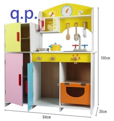 DIY組裝 大型櫥櫃 木製玩具 木質爐灶廚房鍋具餐具套裝組 擬真冰箱 時鐘 小孩兒童扮家家酒料理遊戲 置物收納櫃子 抽屜