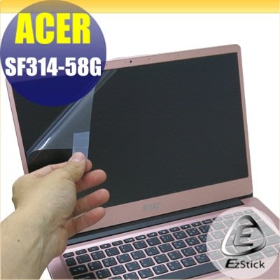 【Ezstick】ACER SF314-58G 靜電式筆電LCD液晶螢幕貼 (可選鏡面或霧面)