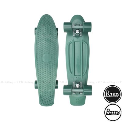 【 K.F.M 】Penny Skateboards 2021 GREEN 膠板 交通板 滑板 22吋 綠茶色