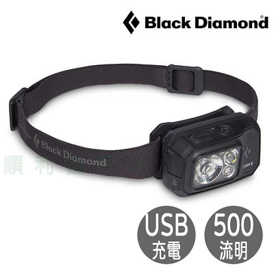 BLACK DIAMOND STORM 500-R 充電頭燈 黑色 500流明 620675 OUTDOOR NICE