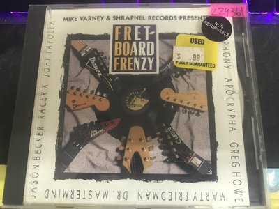 *還有唱片行三館*FRETBOARD FRENZY / SHRAPNEL RECORDS 二手 ZZ9361(需競標)