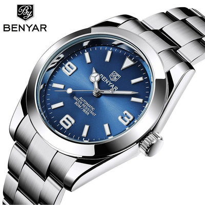 新款推薦百搭手錶 賓雅benyar 手錶男士機械錶全自動時尚商務夜光防水鋼帶男錶 5177 促銷
