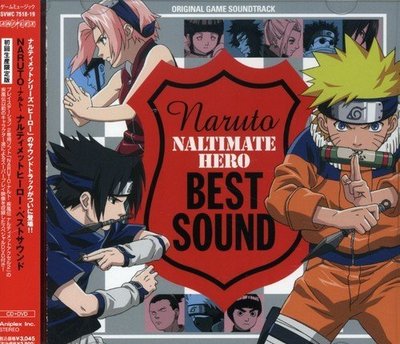 特價預購 火影忍者 DOES DISH NARUTO-ナルト HERO BEST SOUND原聲帶 (日版CD+DVD)