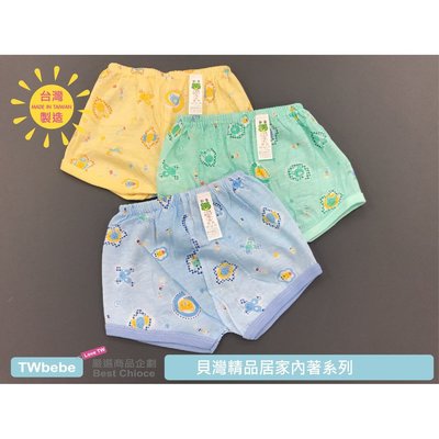 《貝灣》新童 尿尿短褲 1992209 單層棉 透氣 學習褲 台灣製造