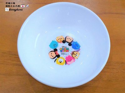 【噗嘟小舖】現貨 日本正版 Tsum Tsum 兒童餐碗 兒童碗 迪士尼 米奇米妮 奇奇蒂蒂 史迪奇 毛怪 布魯托 滋姆