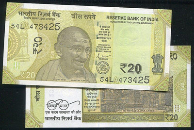 【紙幣】INDIA(印度),P110 , 20 Rupee , 2022 ,品相全新UNC#203526