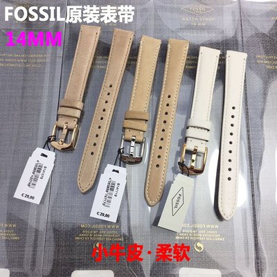 FOSSIL化石表帶14MM原裝小牛皮真皮柔軟舒適女手表鏈免工具安裝