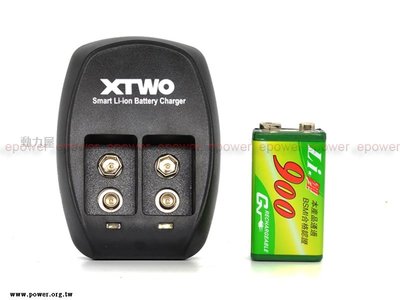 《動力屋》GN 9V鋰電池專用充電器XTWO(不含電池)