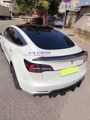 車之鄉 全新Tesla Model 3 全車碳纖維套件組 (前下巴 + 後下巴 + 尾翼 + 側裙定風翼) 可單一選購
