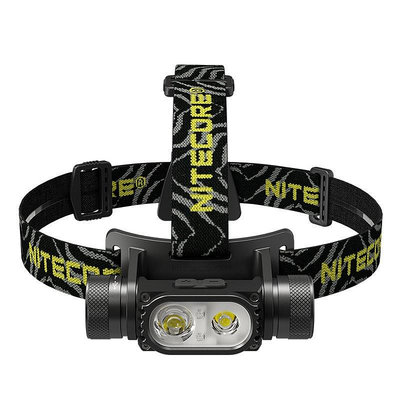 NITECORE奈特科爾HC68多功能頭戴式充電戶外雙光頭燈高亮2000流明