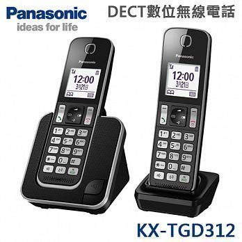 【用心的店】Panasonic KX-TGD312 TW DECT數位無線電話雙手機