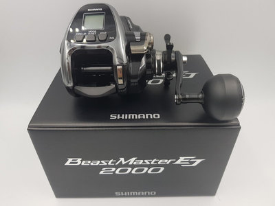 釣魚 現貨 19 日本 SHIMANO BM 2000EJ BeastMaster 中文 電動鐵板 電動捲線器 船釣