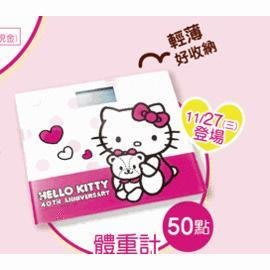 Hello Kitty 40週年限量版 體重計 HelloKitty