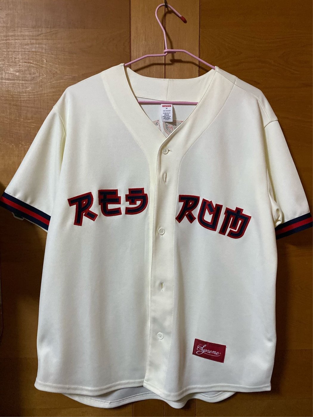 Supreme 19SS Red Rum Baseball Jersey 白色棒球衫日文現貨