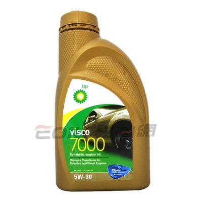 【易油網】【缺貨】BP 5W30 VISCO 7000 高效能 1L合成機油 C3柴油