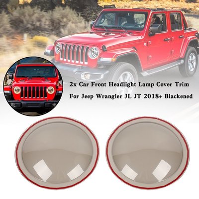 Jeep Wrangler JL JT 2018+ Blackened 2x 汽車前大燈燈罩裝飾件-極限超快感