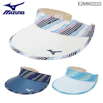 藍鯨高爾夫 Mizuno GOLF 美津濃高爾夫 女性 寬版空心帽 #E2MW2222