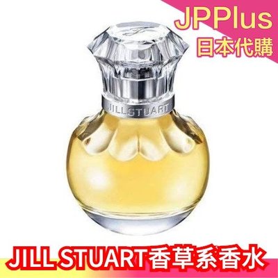 【30ml】日本 JILL STUART 香草系香水 vanilla lust 柔和甜味 情人節 禮物 滾珠香水 隨身瓶