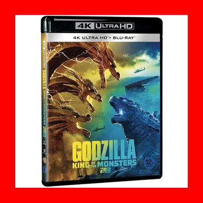 【4K UHD】哥吉拉2：怪獸之王 UHD+BD 雙碟中文限定版(台灣繁中字幕)Godzilla：King of the Monsters