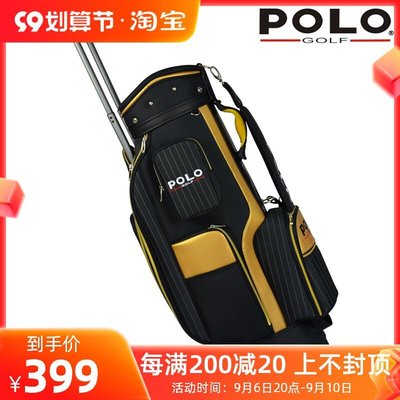 【現貨】包郵 POLO新品高爾夫球包球桿包 裝備包 男用標準球包 拉桿帶輪子