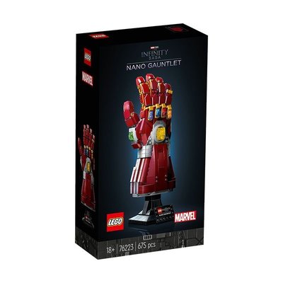 【正品保證】樂高LEGO積木超級英雄拼益智禮物76223納米手套爆款