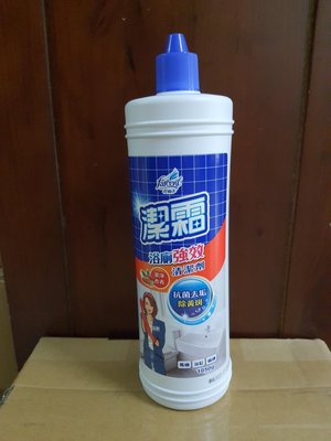 【潔霜】S浴廁強效清潔劑-1050g/入-潔淨杏香