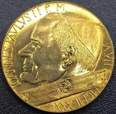 【二手】 梵蒂岡 1985年 20里拉 四翼鷹 銅幣1651 外國錢幣 硬幣 錢幣【奇摩收藏】