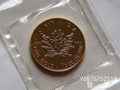 【鑒 寶】（外國錢幣） 加拿大伊莉莎白女王1994年20元楓葉金幣 1/2盎司9999金 XWW2452