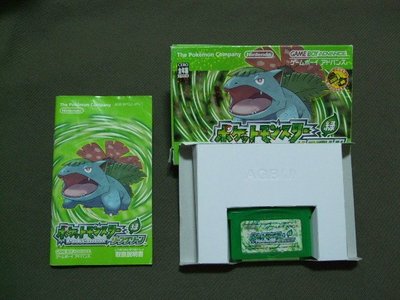 ※現貨『懷舊電玩食堂』《正日本原版、盒裝、NDSL可玩》【GBA】神奇寶貝 精靈寶可夢 葉綠葉版（另售紅藍寶石版綠寶石版