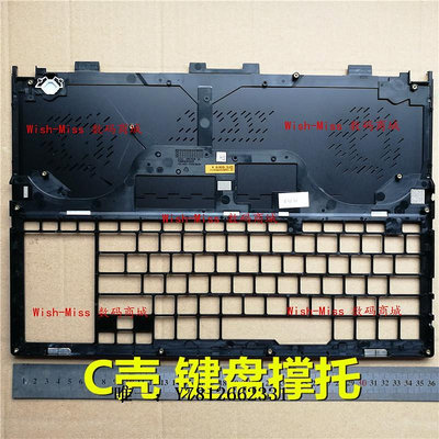 電腦零件華碩 ROG Zephyrus S GX531GM GX531 GS/GX/GW 鍵盤撐托 C殼外殼筆電配件