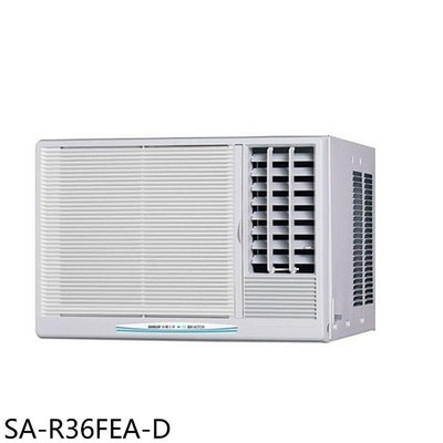 《可議價》SANLUX台灣三洋【SA-R36FEA-D】定頻右吹福利品窗型冷氣(含標準安裝)