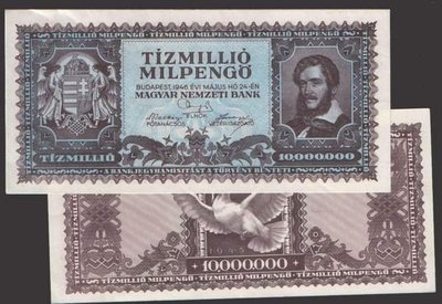 HUNGARY（匈牙利紙幣），P129 ，10000000-MIL-PG 1946 ，1946，品相95新AU+