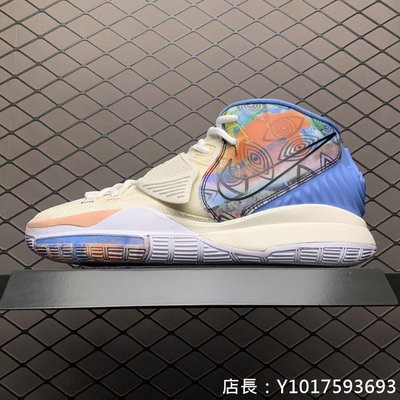 Nike Air Zoom Turbo 米白 藍 休閒運動 籃球鞋  CN9839-101 男鞋