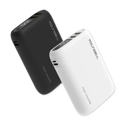 多功能行動電源 10000mAh 18W 適用 Type-C 雙向快充行動電源 行動充 移動電源