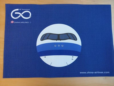 全新中華航空 ✈️ 60週年 AIRBUS 空中巴士 A350-900 防水餐墊