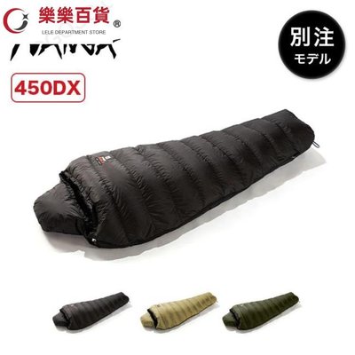 ��可預購��NANGA × SUNDAY MOUNTAIN - AURA light JP羽絨睡袋 標準版 睡袋