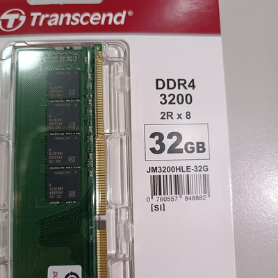 Transcend 創見 JetRam DDR4 3200 32GB 桌上型記憶體/型號JM3200HLE-32G