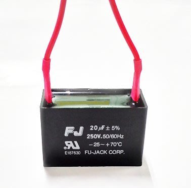 『正典UCHI電子』台灣FJ 運轉電容 20uf / 250v 方型