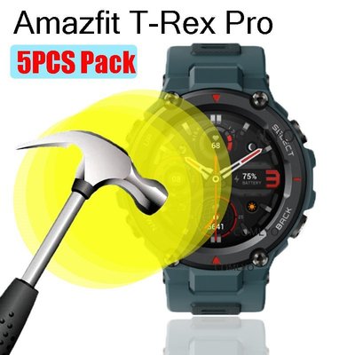 Amazfit t-rex pro保護膜高清水凝膜保護貼防刮花華米霸王龍智能手錶膜5片裝