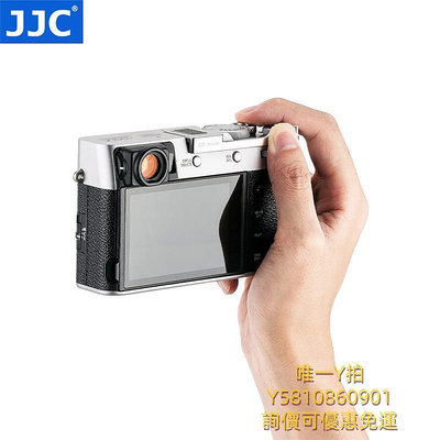 相機配件JJC 熱靴指柄適用富士 XE4 X100V X100F XE3 X100T相機熱靴保護蓋大拇指支架配件