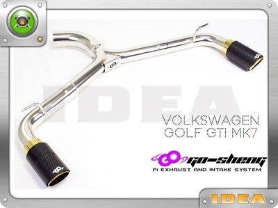 PORSCHE排氣管28Volkswagen Golf GTI MK13前管+中段+閥門桶身+遙控模組+銀尾管2出101
