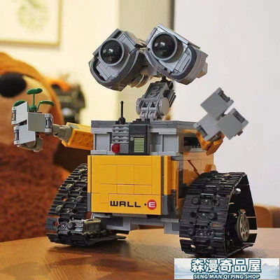 創意擺件 裝飾品 兼容樂高科技大電影星球大戰瓦力機器人兒童拼裝益智積木模型玩具