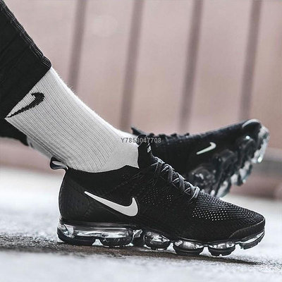 Nike Air Vapormax Ⅱ 全黑 黑白 大氣墊 緩震時尚休閒慢跑鞋 942843-001男女鞋[上井正品折扣店]