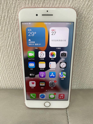 【柏格納】iPhone 7 PLUS 128G 5.5吋 粉#二手機#大里中興店41359